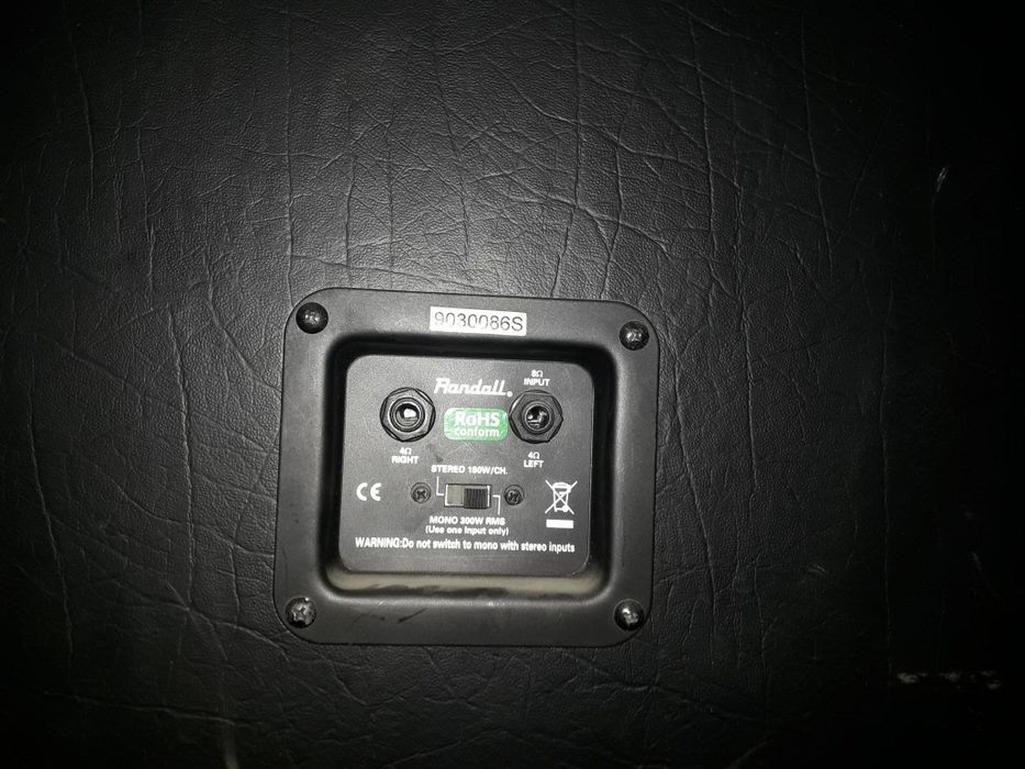 Усилвател ENGL Powerball 1