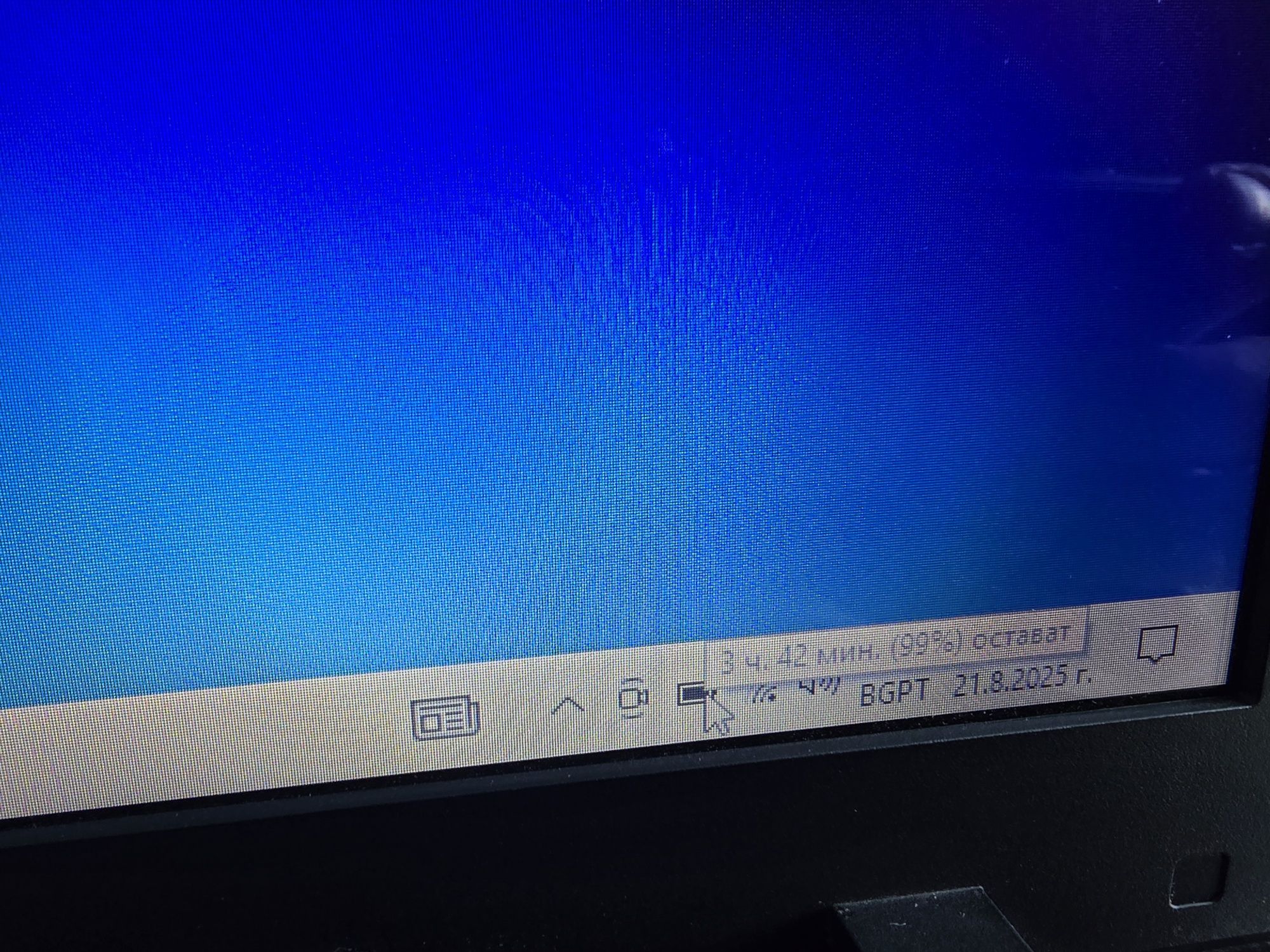 17.3" Lenovo Core i5/8GB RAM/1TB HDD/Nvidia GT820M