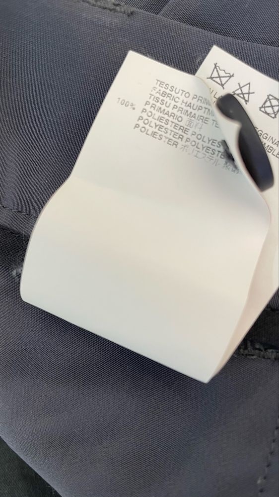 Панталонки Maison Martin Margiela MM6