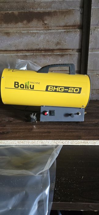 Газовая пушка Ballu BHG 20