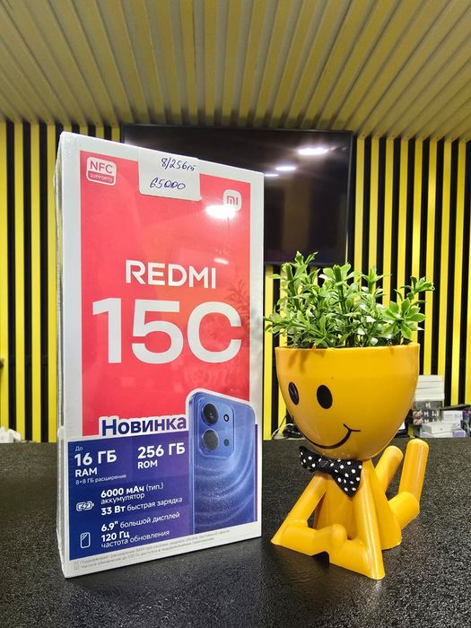 Redmi 15C, 8/256gb, НОВЫЙ, Kaspi 0-0-12.