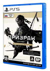 Ghost of Tsushima обмен (PlayStation) диск диски)