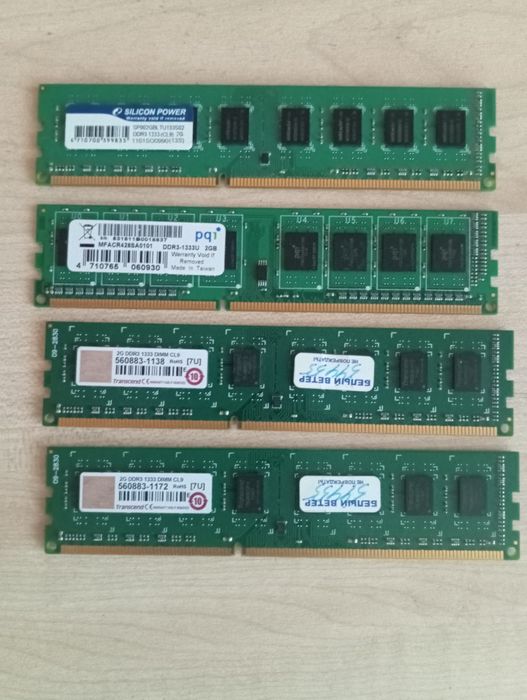 Оперативная память DDR3 2GB