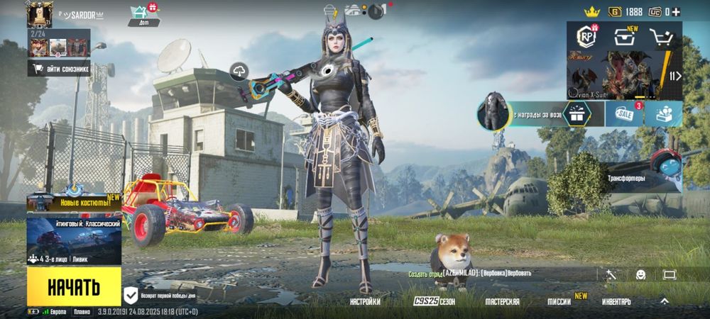 Pubg mobile аккаунт