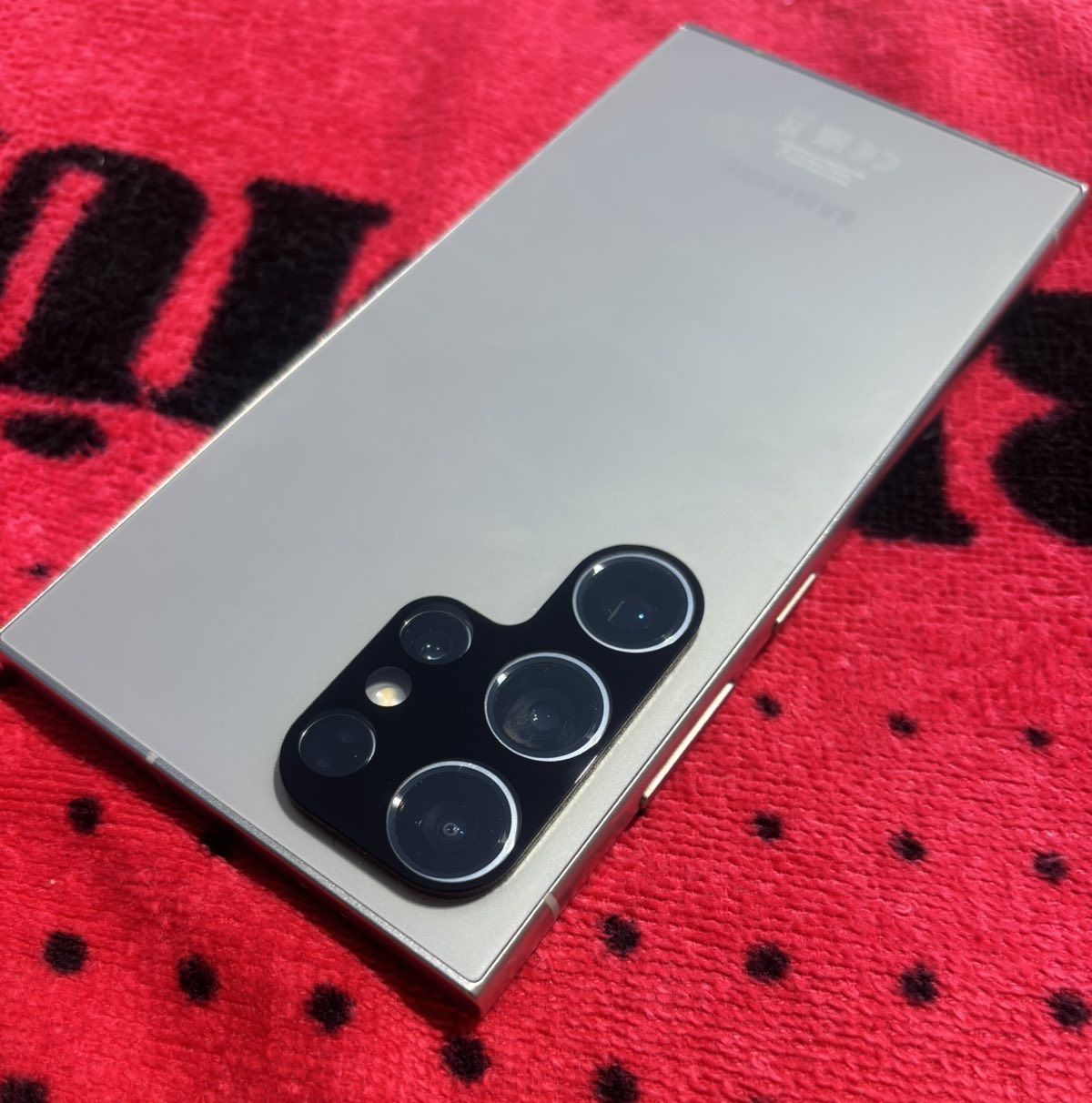 Samsung Galaxy S24 Ultra