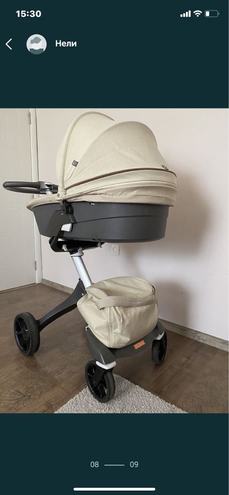 Stokke Xplory v5