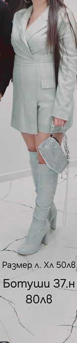 Нови рокли за повече инфо на лс