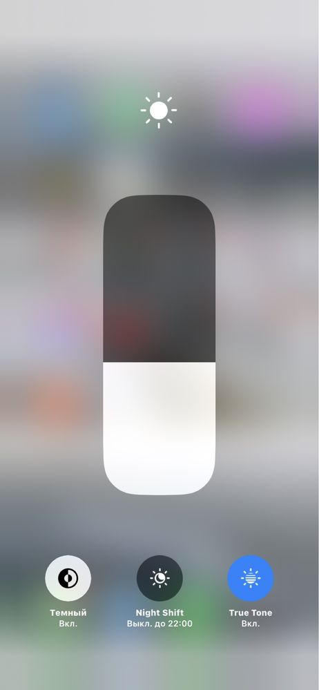 Iphone 11 белый