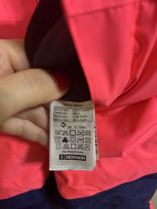 Salopeta Ski pentru copii PNF 500