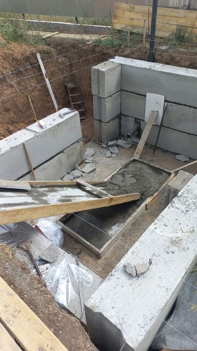 Строительные работы