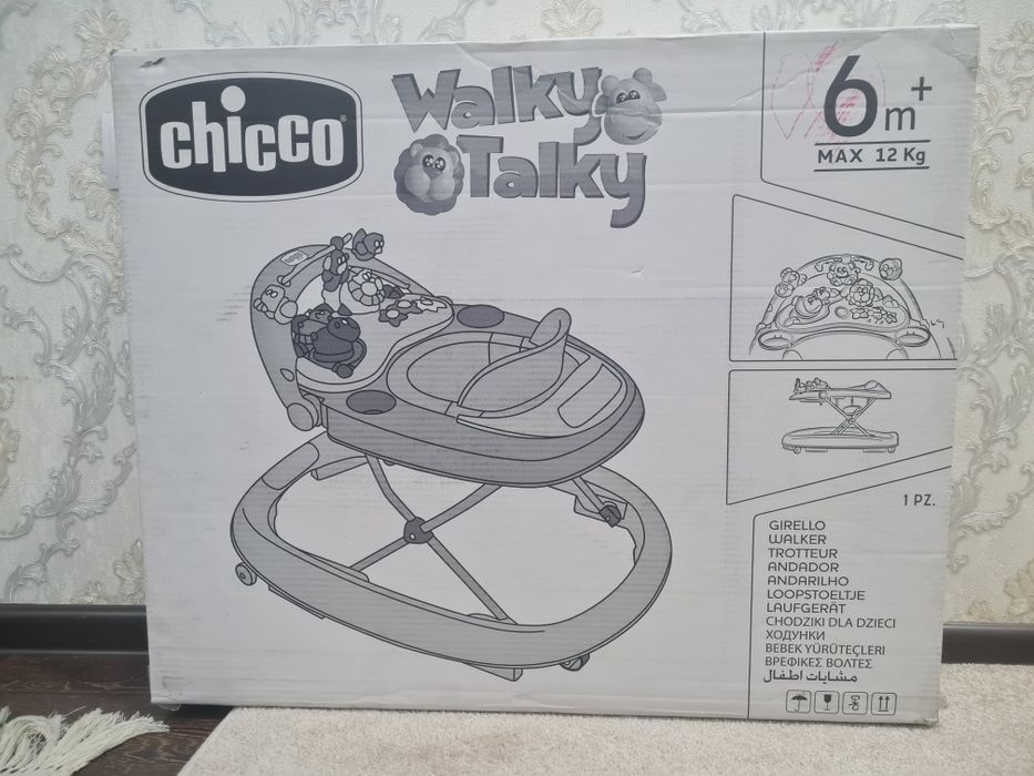 Ходунки Chicco Walky Talky
