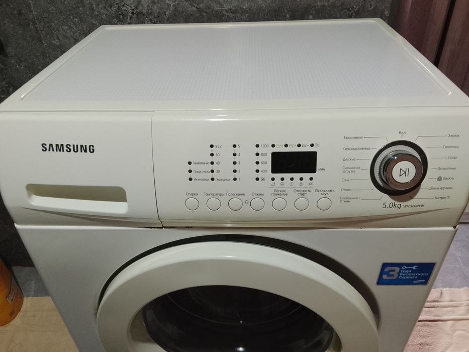 Kir moshina zudlik bn sotiladi 5kglik Samsung