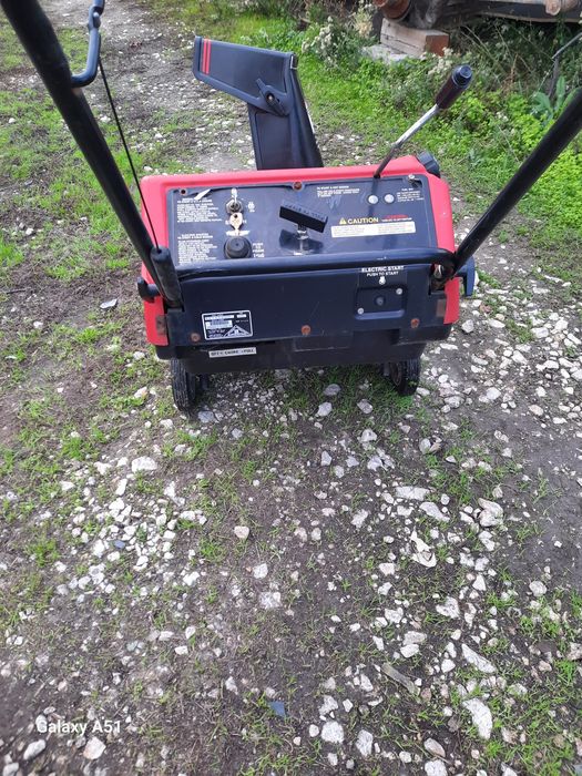 Снегорин, бензинов