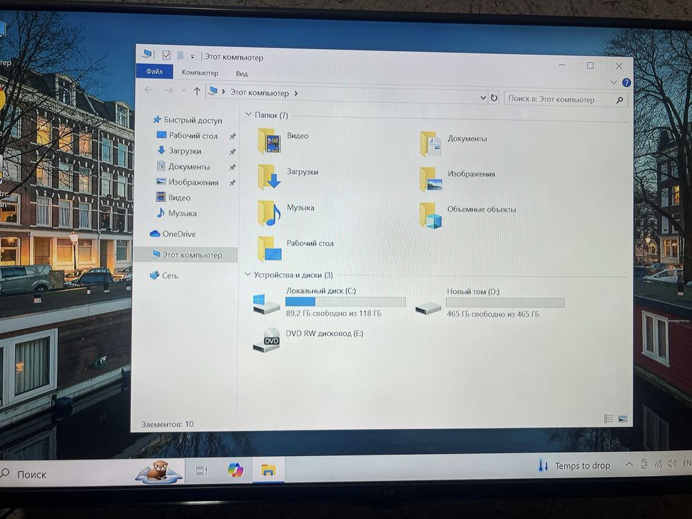 Kompyuter core i3