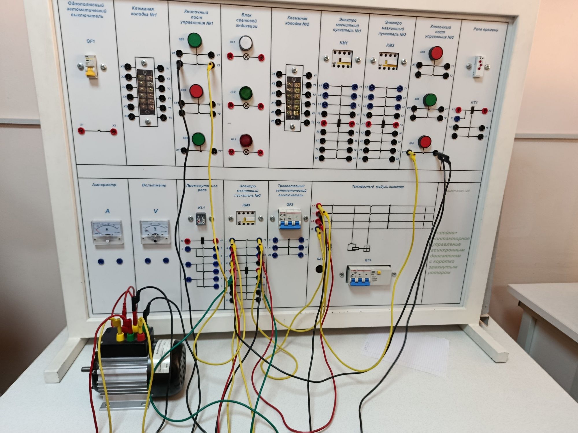 Elektrik xizmatlari Montadj ishlari