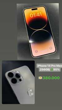 iPhone 14 Pro Max/рассрочка/актив маркет