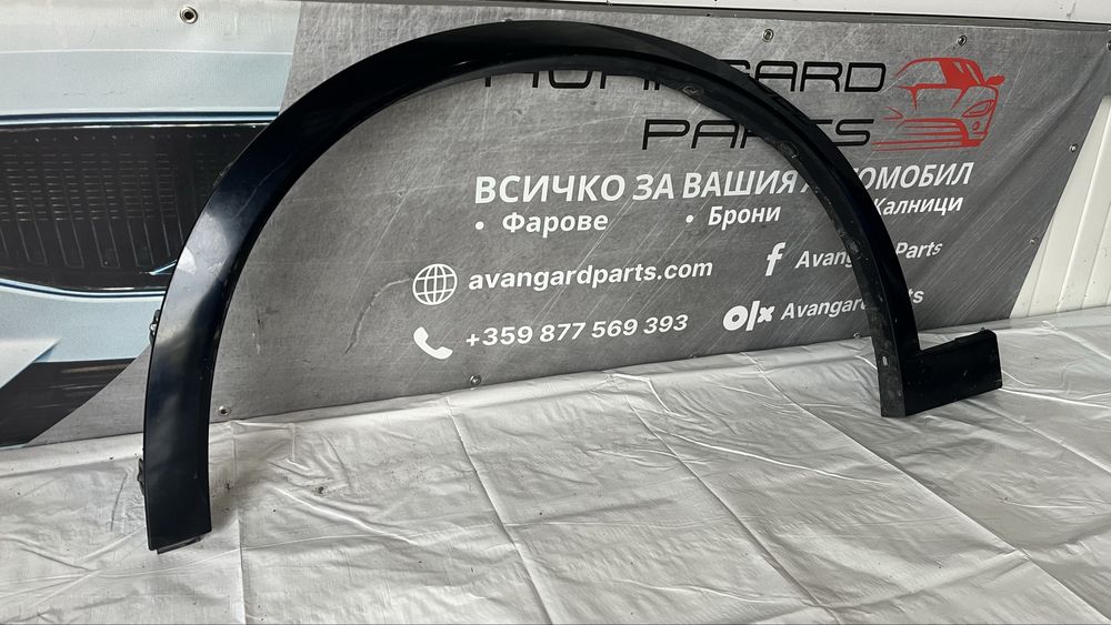 Предна лява вежда BMW X3 F25 (2010-2017)