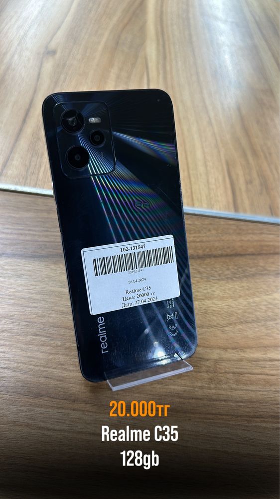 Смартфон Realme C35