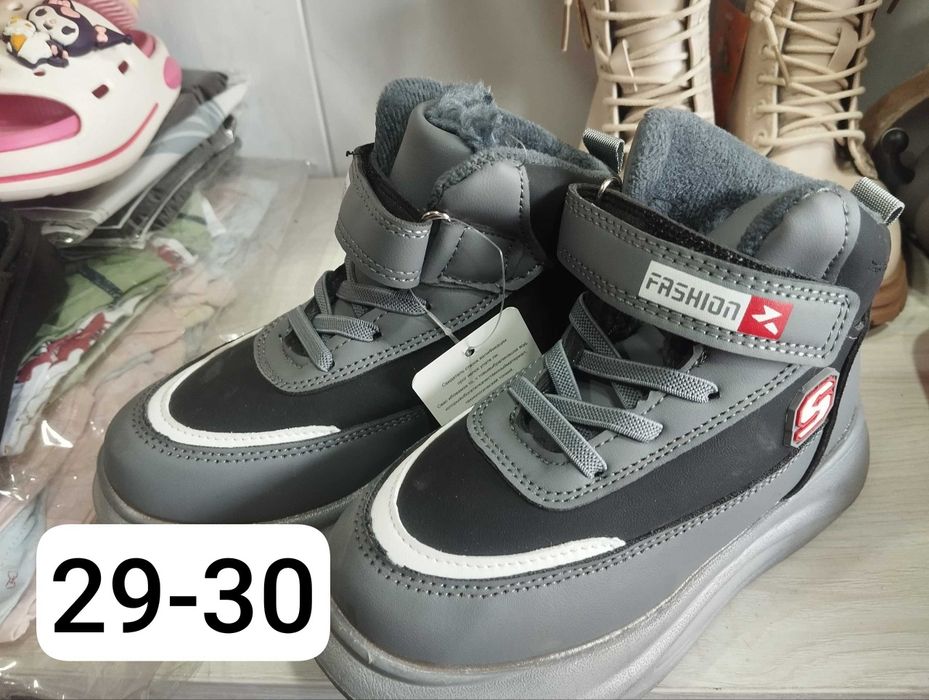 Xittoy utuploniy bolalar uchun etik kiyshga qulay skidkada 90.000