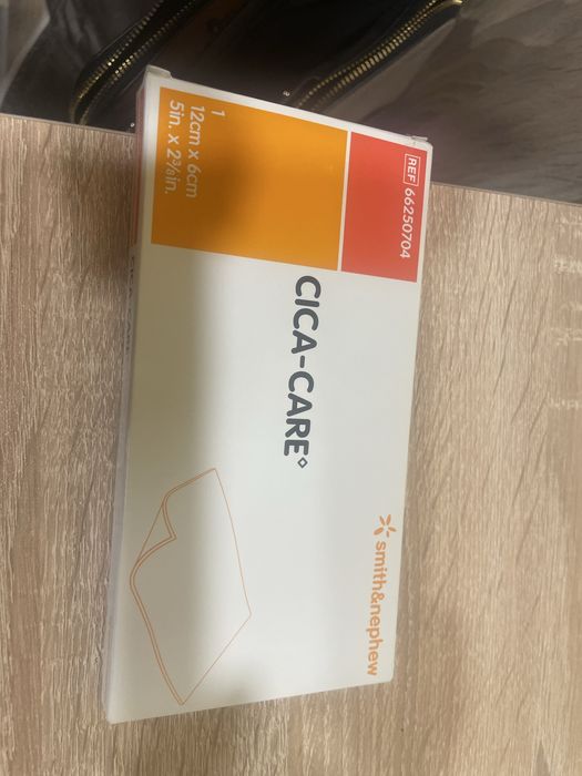 Лепенки за белези Cica Care