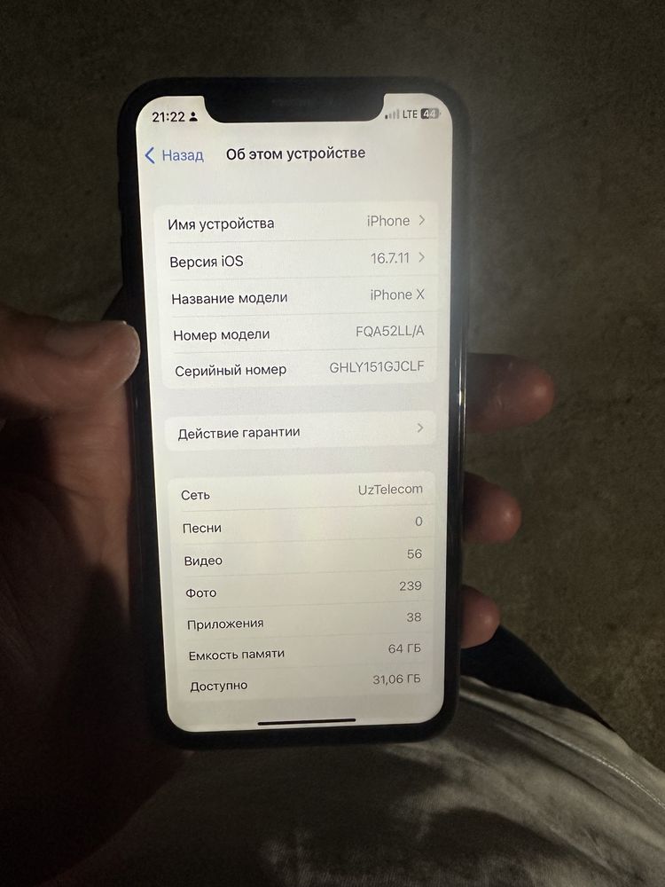 Iphone x 64gb 100 yomkst