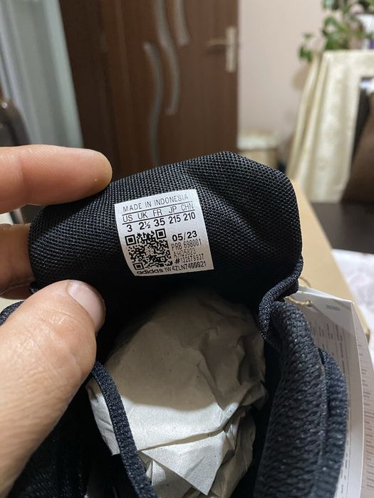 Adidas Terrex-Детска номерация