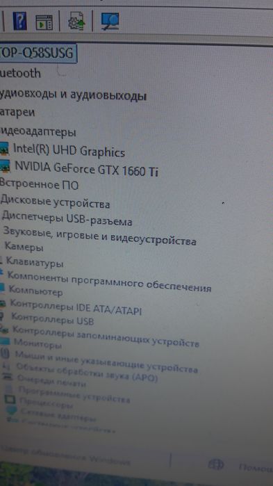 Asus Tuf gaming 200т.тг торг