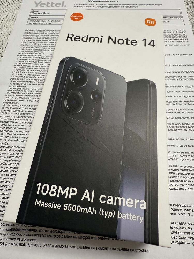 Xiaomi Redmi Note 14 8/256 ,запечатан, Ocean Blue,36м. гаранция