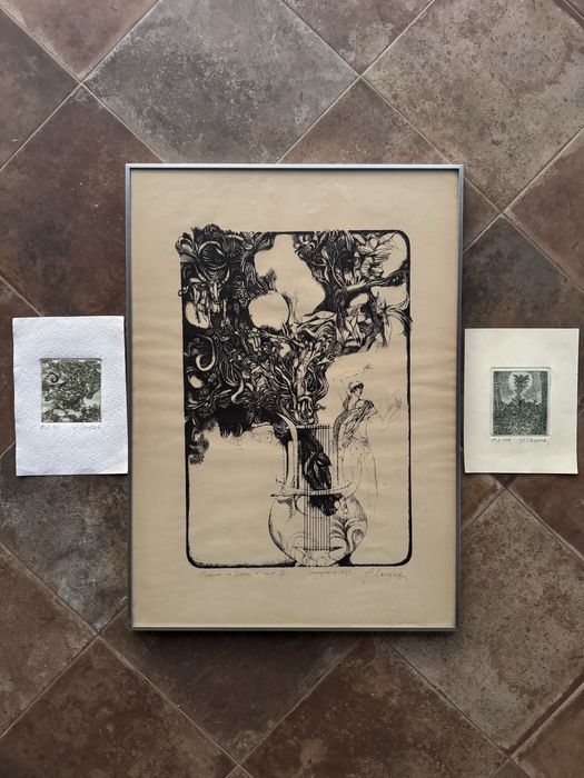 Литография на Румен Скорчев - Песните на Орфей част  II от 1973