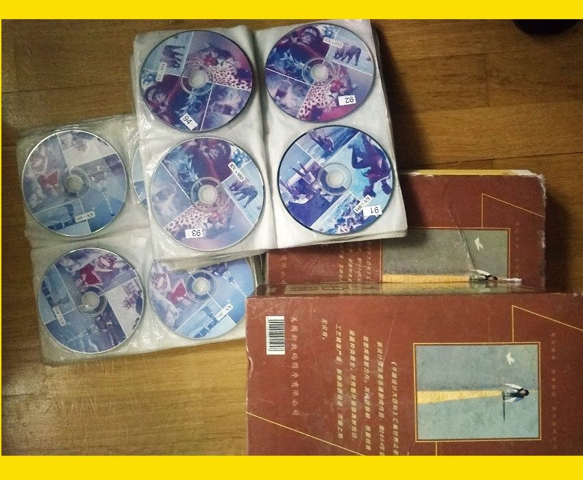 Фотобанк для дизайнера, каталог и к нему 120 CD с фотографиями