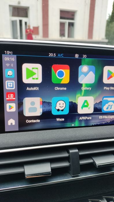 Carlinkit auto gps