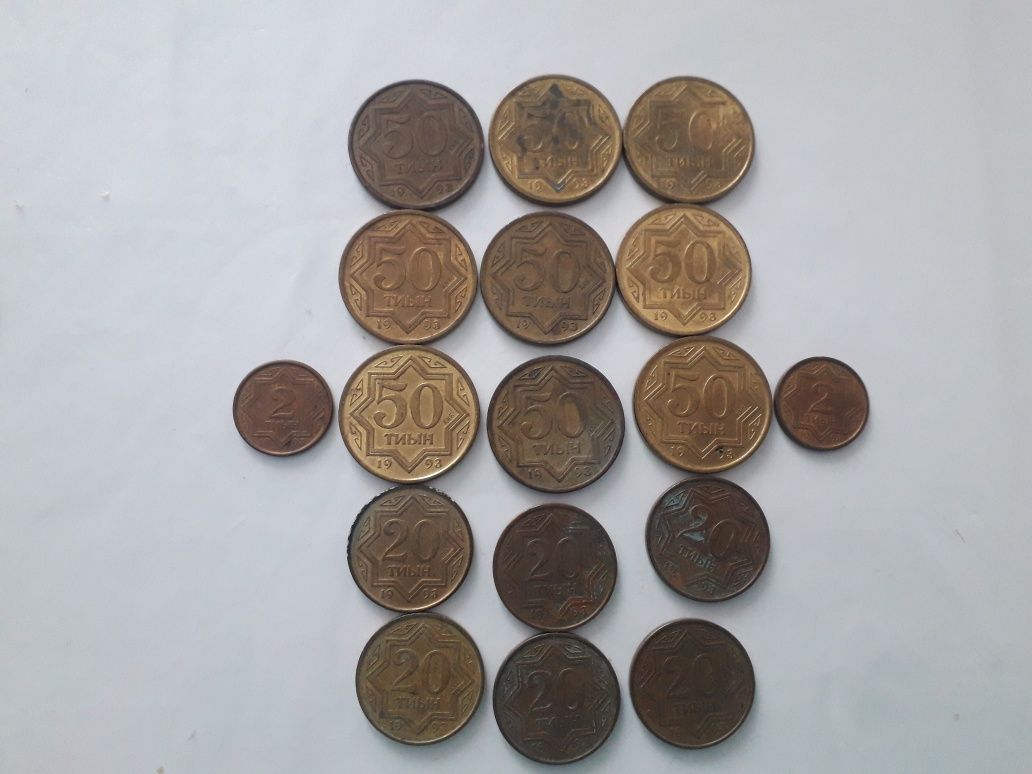 Продам монеты СССР и Казакстанский тиын
