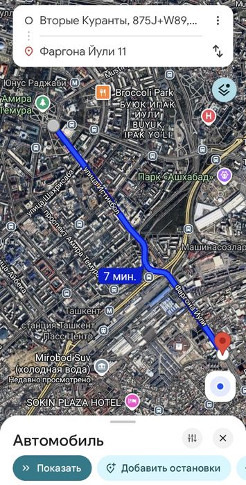 Аренда свая 1(2)-ком квартира с новым ремонтом рядом Чайнатаун