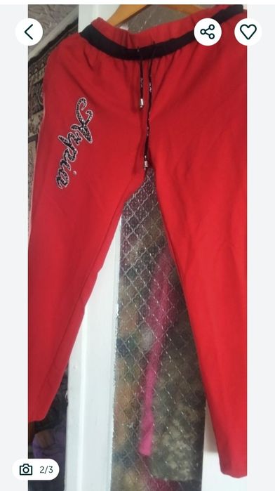 Продам Б/у вещи ,разное