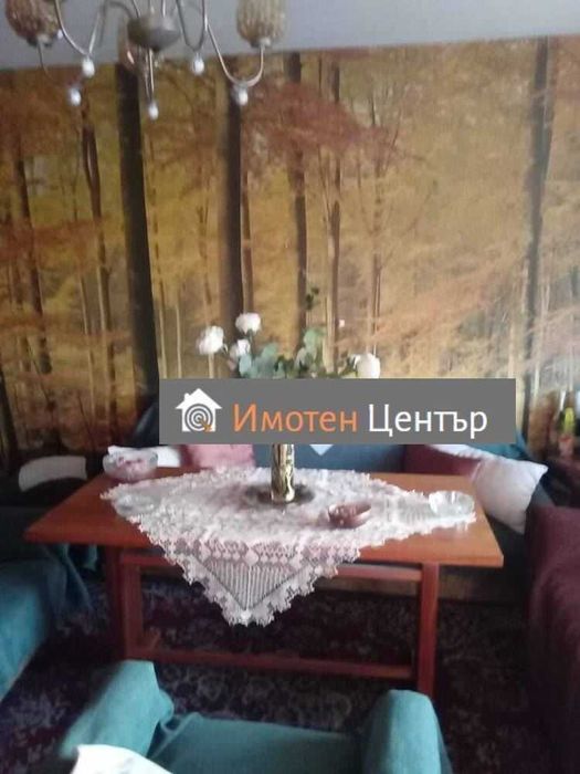 Продава се Тристаен апартамент в София, Бъкстон - 106 кв.м за 2173 €/кв.м - Снимка #1
