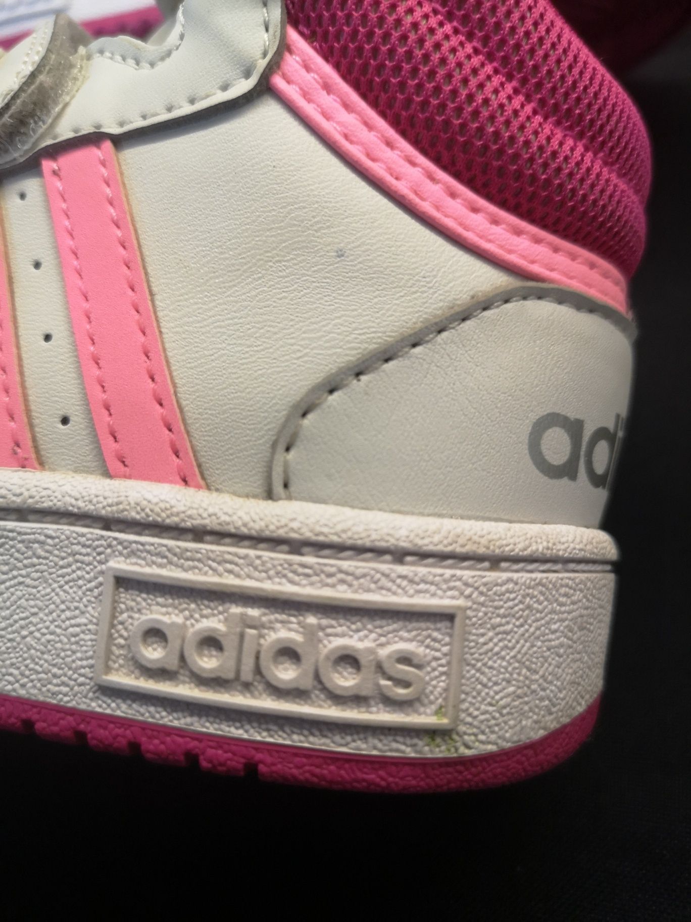 Детски кецове Adidas