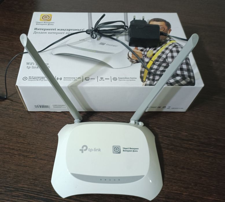 Продам Роутер TP-Link