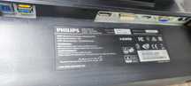 Продам Монитор Philips (сенсорный)