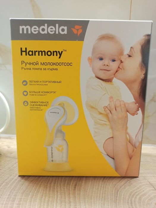 Ръчна помпа за кърма Медела