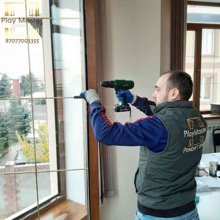 Ремонт окон и москитные сетки Плиссе в Алматы и Алматинской области.