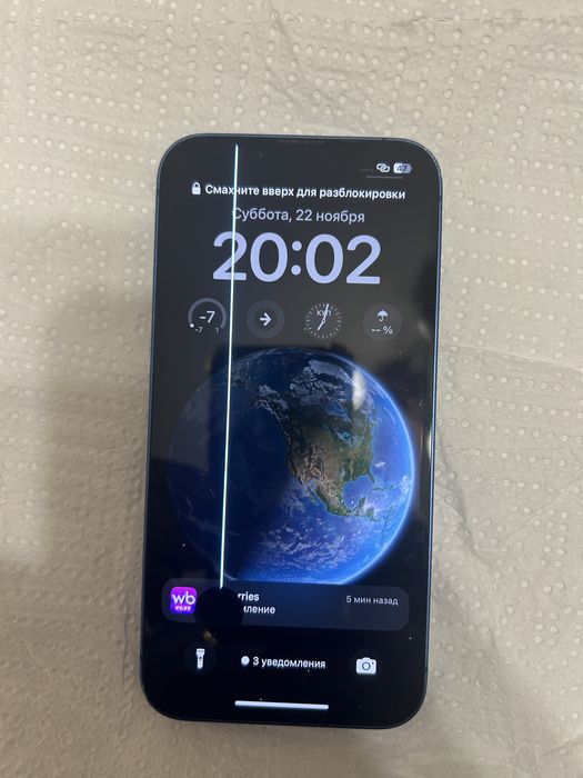 Iphone 13 с коробкой