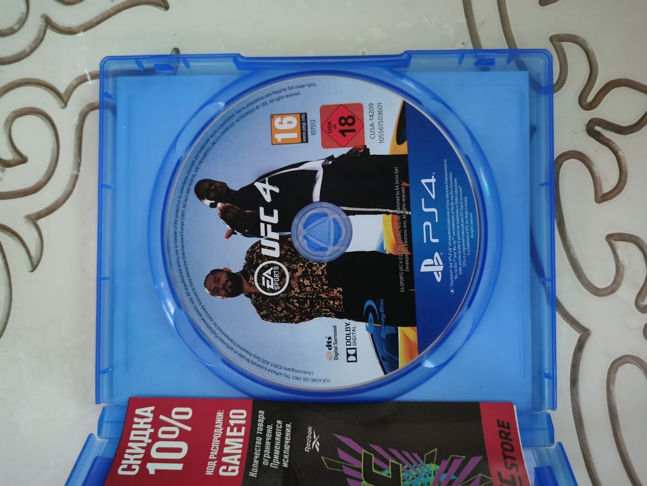 Продам диск UFC 4