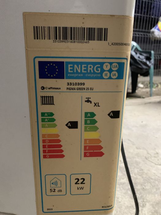 Vand centrala GAZ /GPL CHAFFATEAUX 22kw