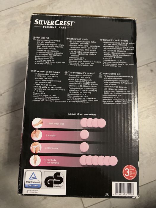 Silvercrest Hair hot Wax kit - нова кола маска!