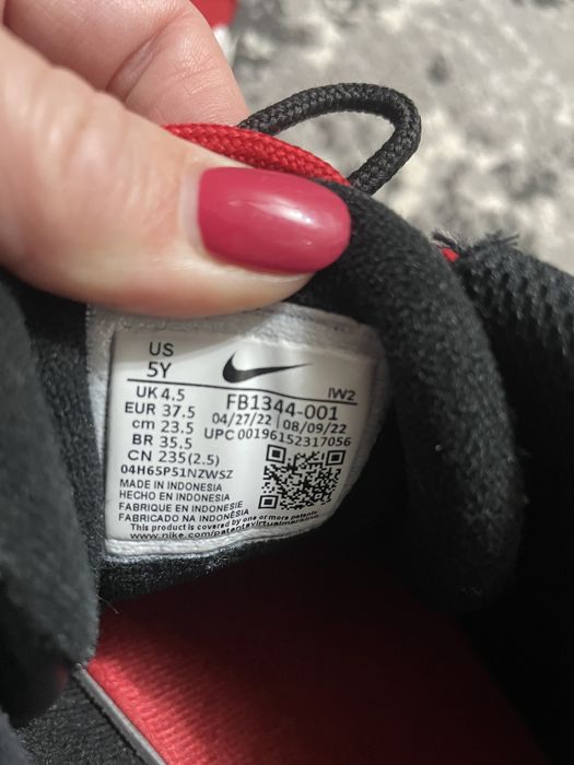 Nike Uptempo marimea 37,5