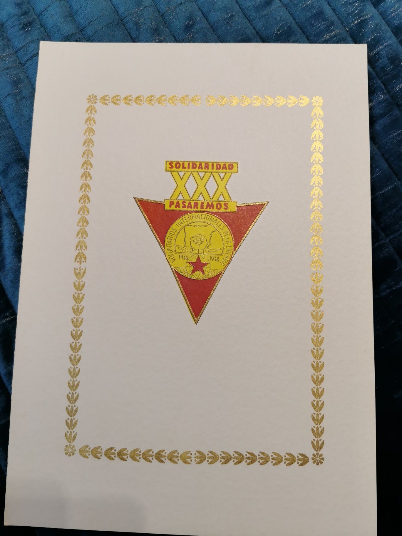 Блок марки - Демокрация, комунизъм, Германия