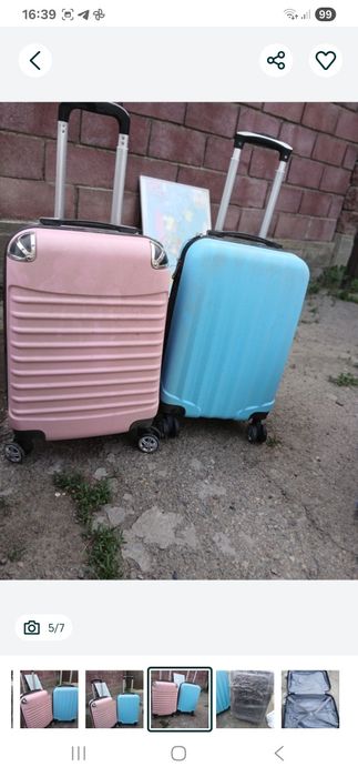 Продаю чемоданы хорошего качества