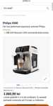 Espressor Philips 5543/90 NOU Sigilat