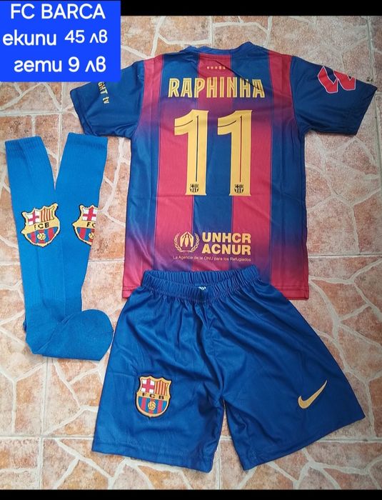 RAPHINHA 11 детско юношески футболни екипи Барселона