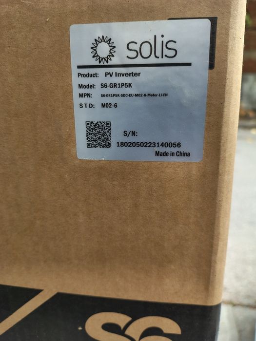 Инвертор Мрежови